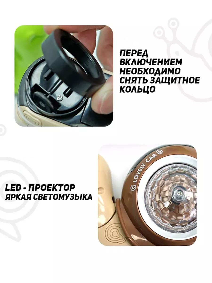 Игрушка BAZUMI Развивающая Улитка для малышей - фото 5