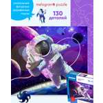 Пазл 1TOY деревянный