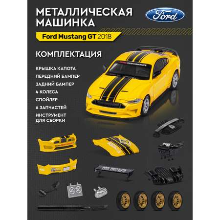 Автомобиль AUTODRIVE Ford Mustang Сборная модель 1:42