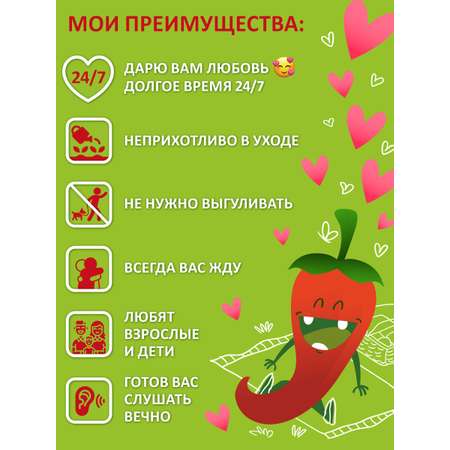 Набор для выращивания Blabar