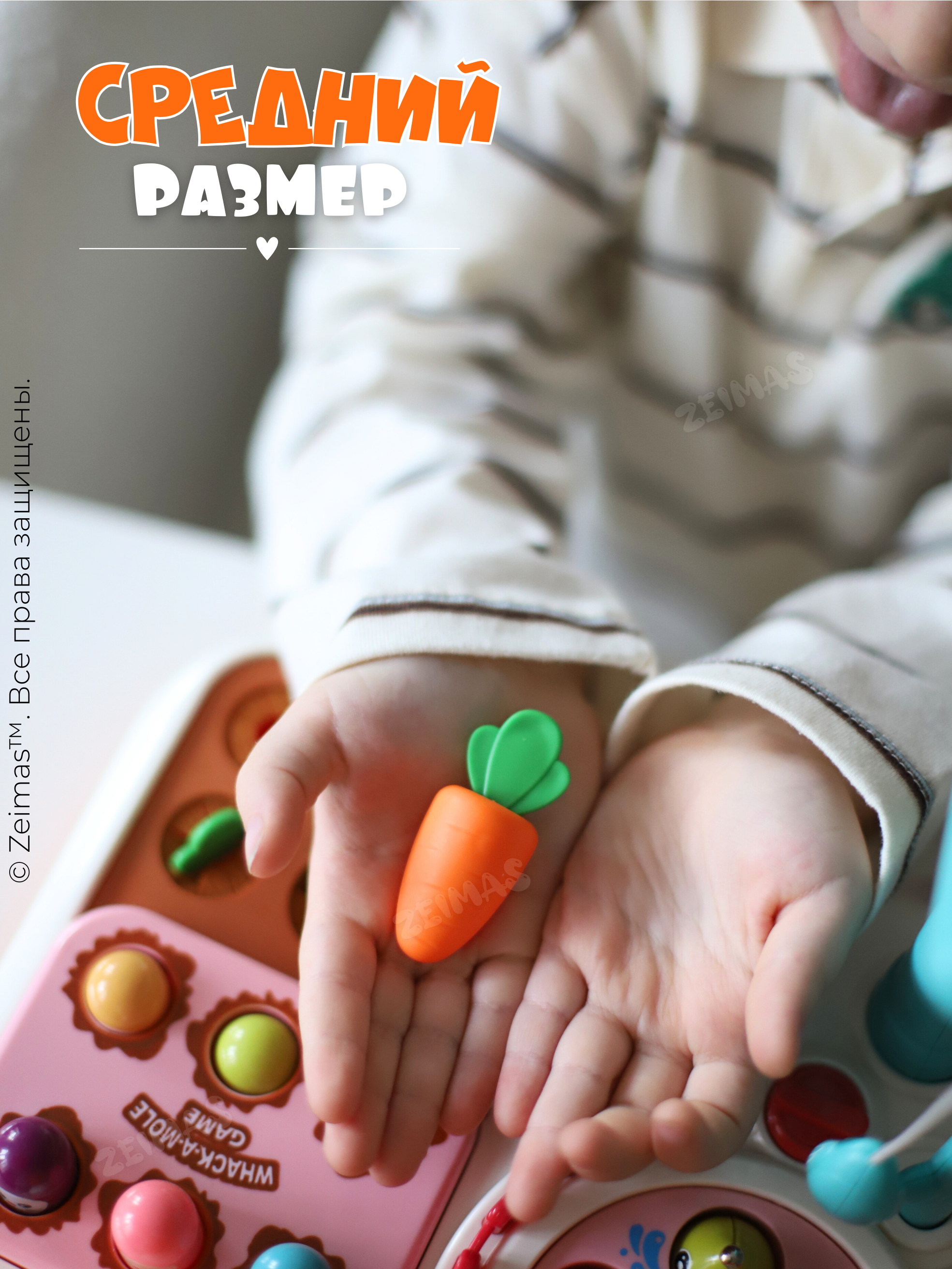 Игрушка Zeimas сортер Сортер музыкальный 8в1 - фото 10