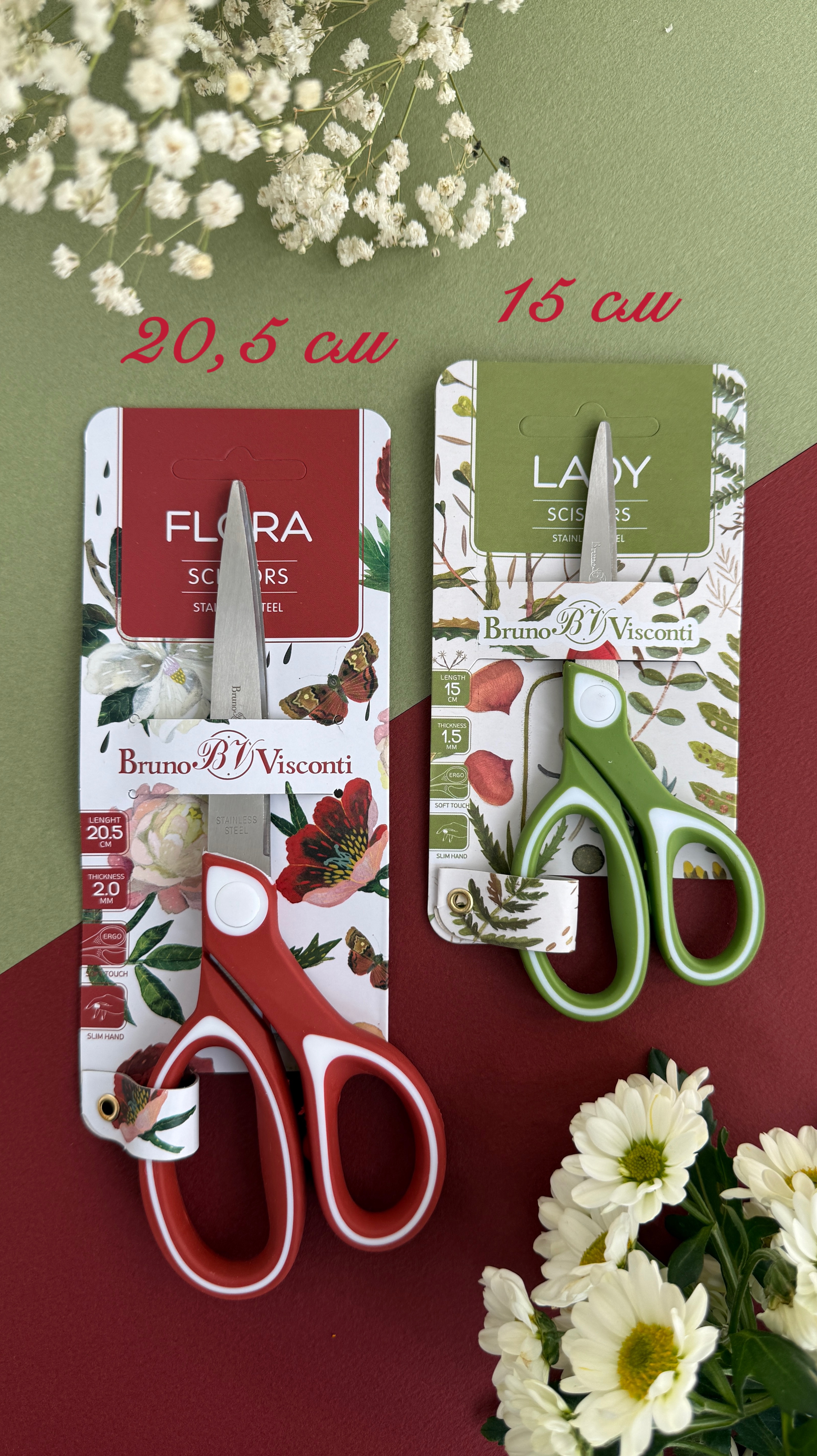 Ножницы безопасные Bruno Visconti - фото 2