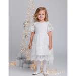 Платье YOULALA