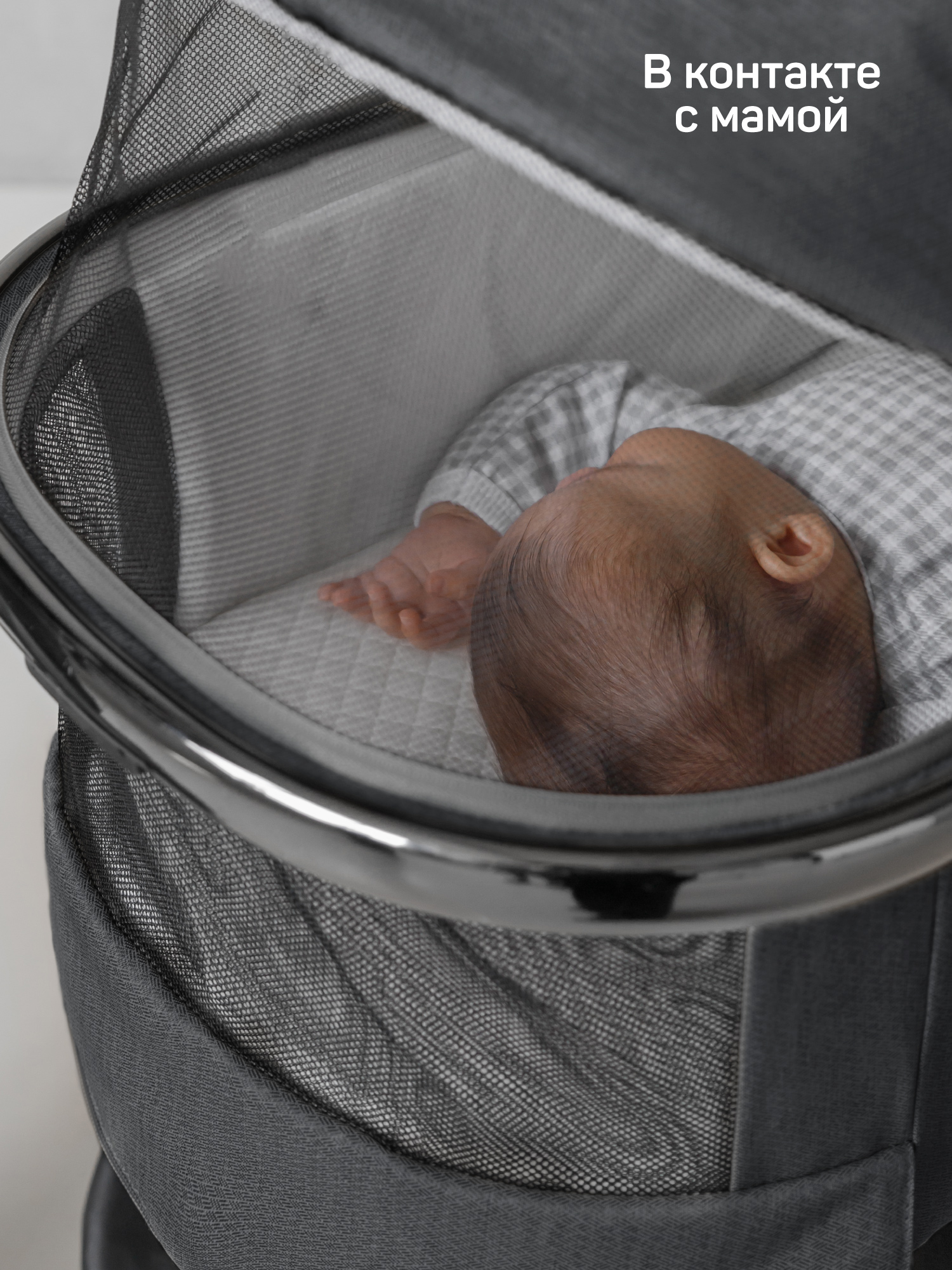 Коляска 2в1 Amarobaby Genius серый - фото 20