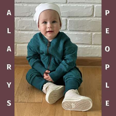 Комплект ALARYSPEOPLE