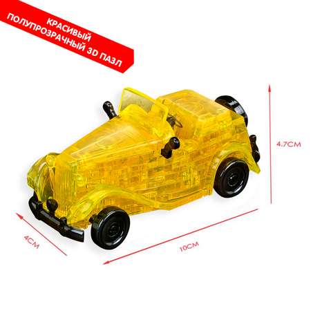 Пазл Bondibon кристаллический Ретромобиль 3D
