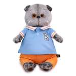 Мягкая игрушка BUDI BASA Басик в голубом поло 22 см