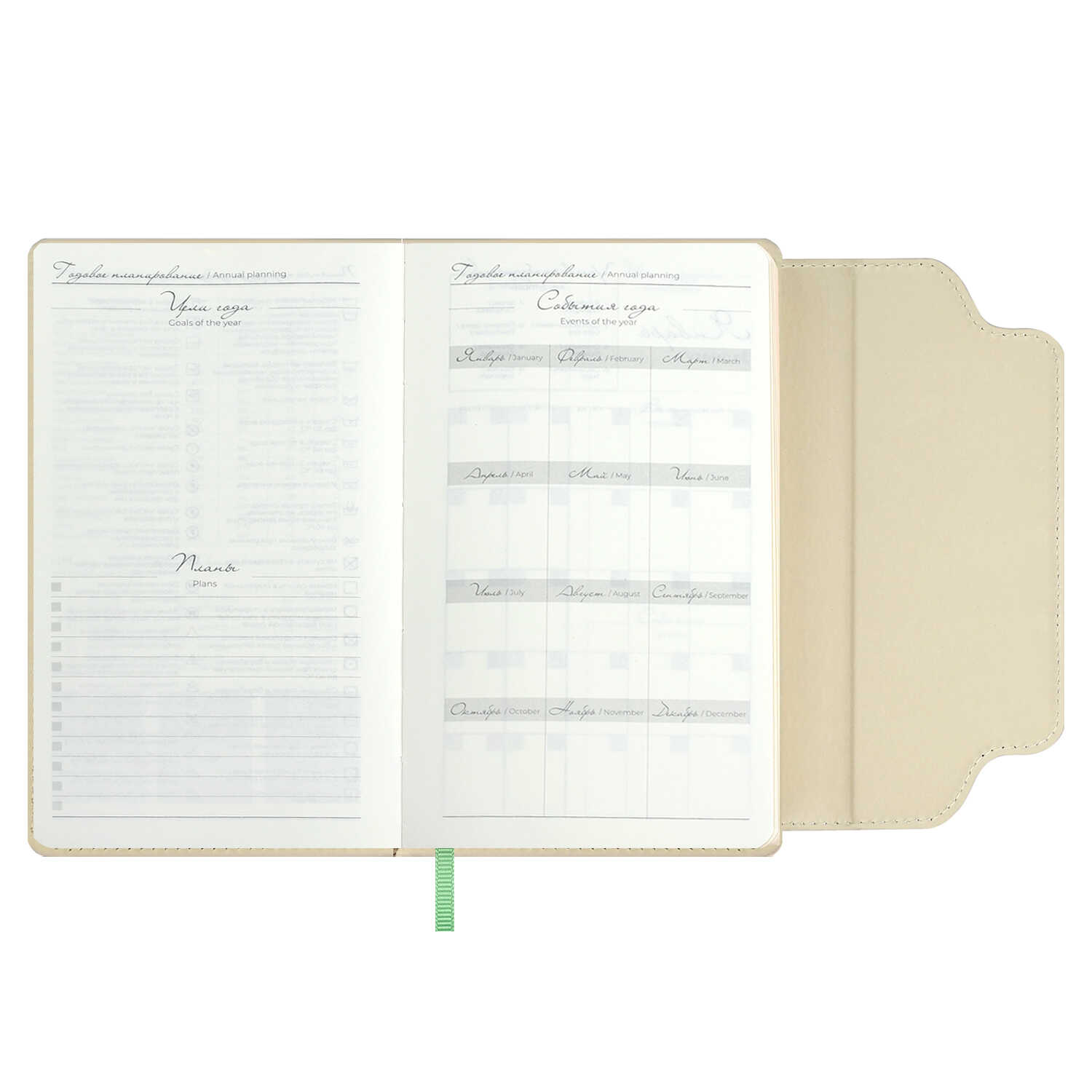 Ежедневник Феникс + ESCALADA 120 лист. - фото 20