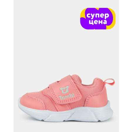 Кроссовки Tombi