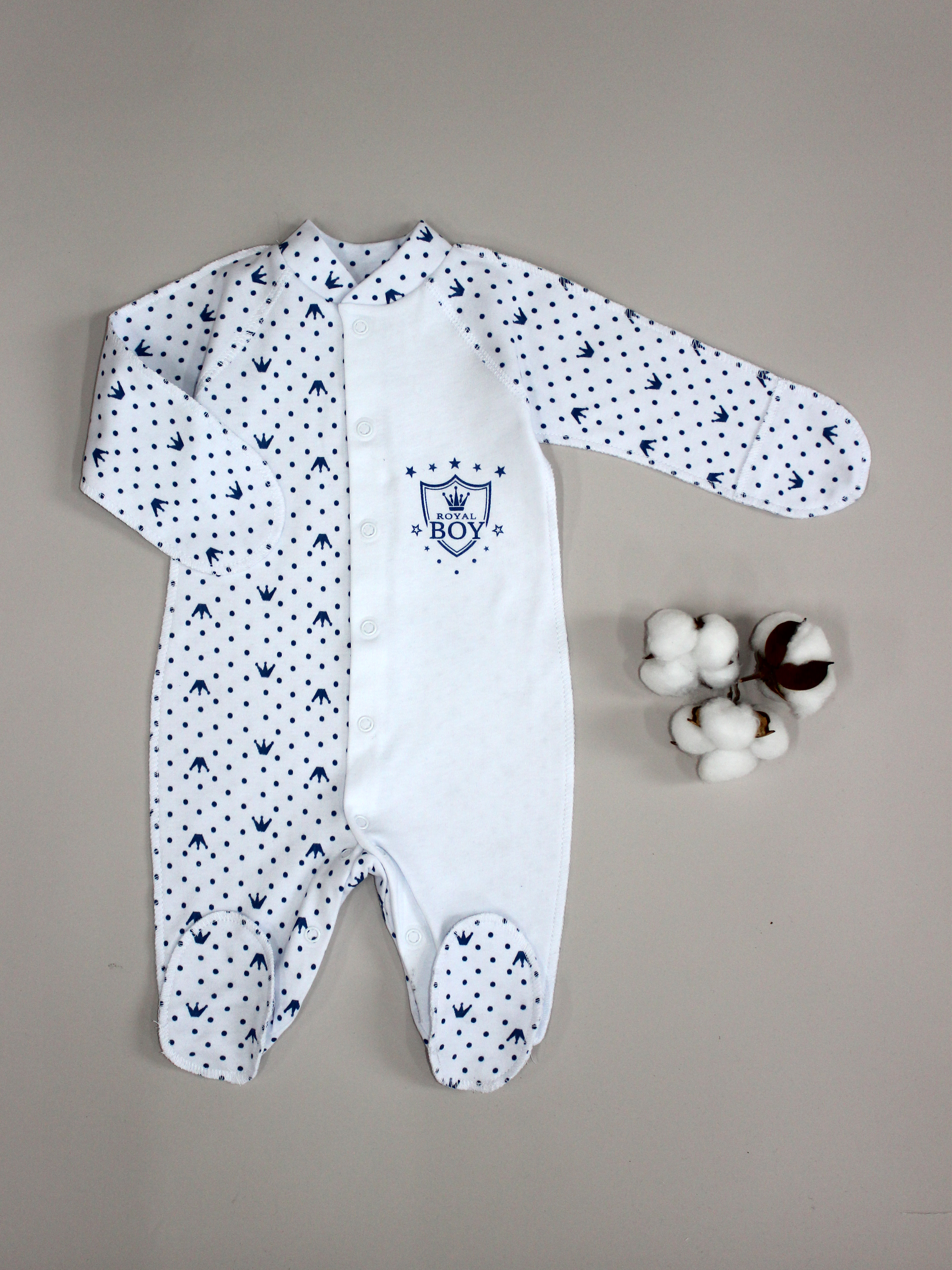 Комплект на выписку Шустрая пчелка 759002СинКорона - фото 2