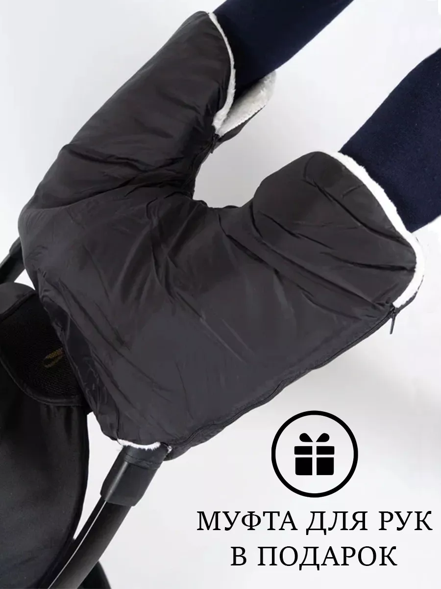 Коляска прогулочная Nobumi Sigma синий - фото 41