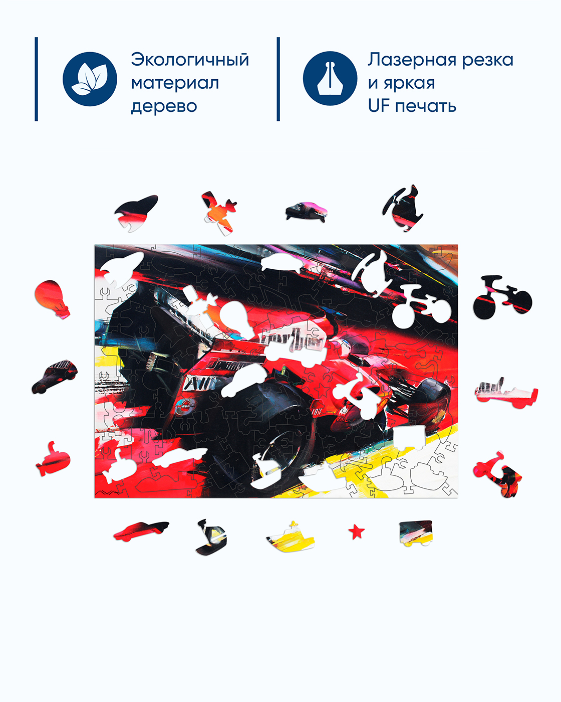 Пазл 1TOY Автомобиль гоночный деревянный - фото 3