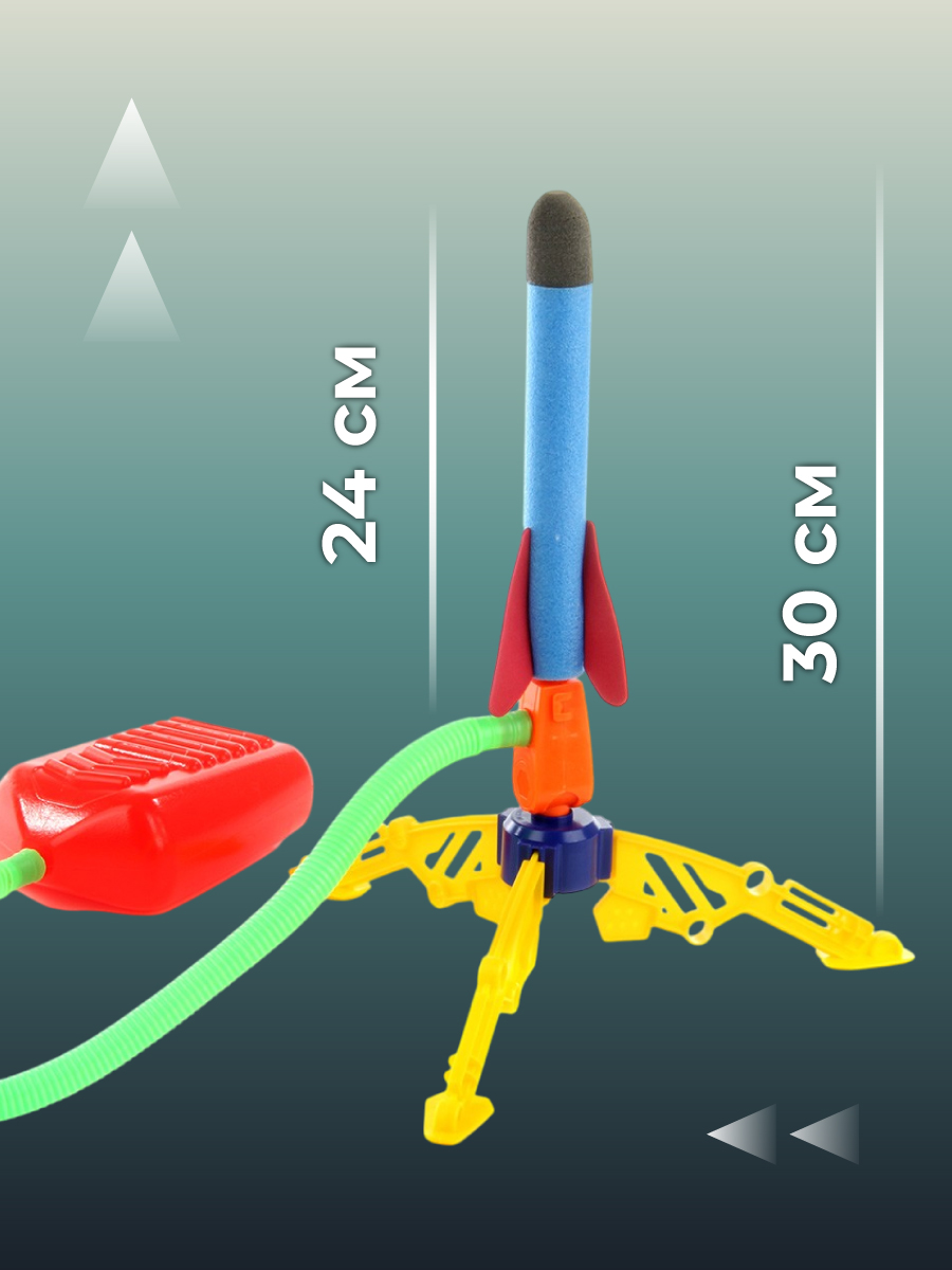 Активная игра Veld Co Ракетная установка - фото 9