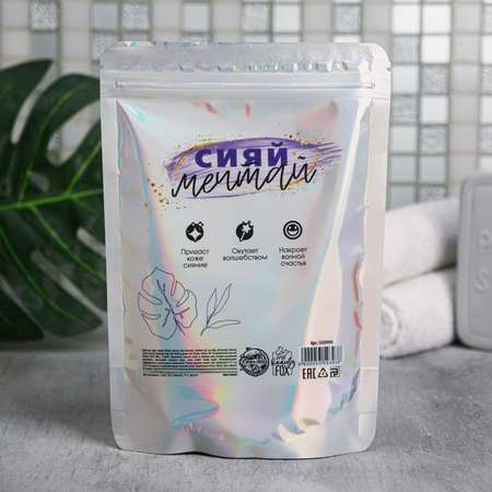 Крем Beauty Fox 280 мл