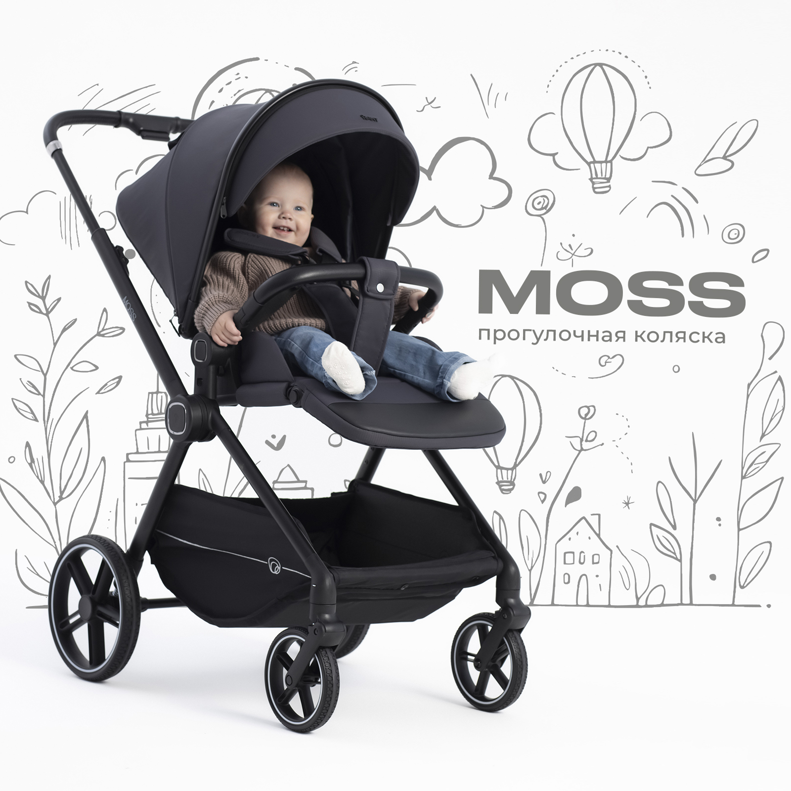Коляска прогулочная Rant Moss черный - фото 1