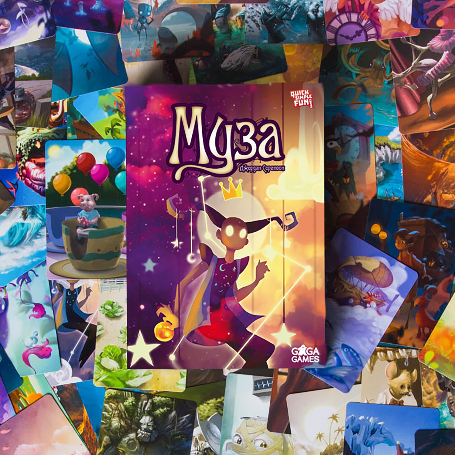 Настольная игра GaGa GAMES - фото 9