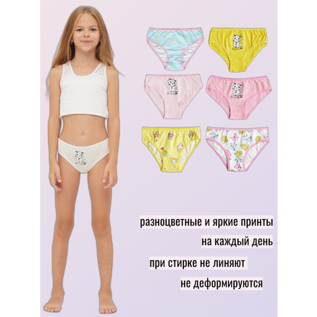 Трусы 7 шт ELMAS KIDS