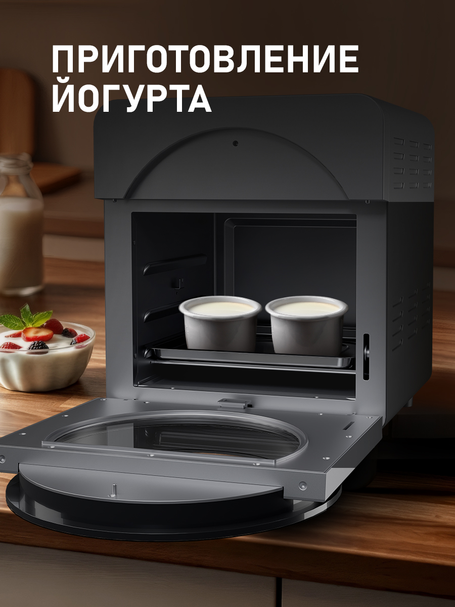 Аэрогриль WEISSGAUFF WAF 714 Digital OilFree - фото 11