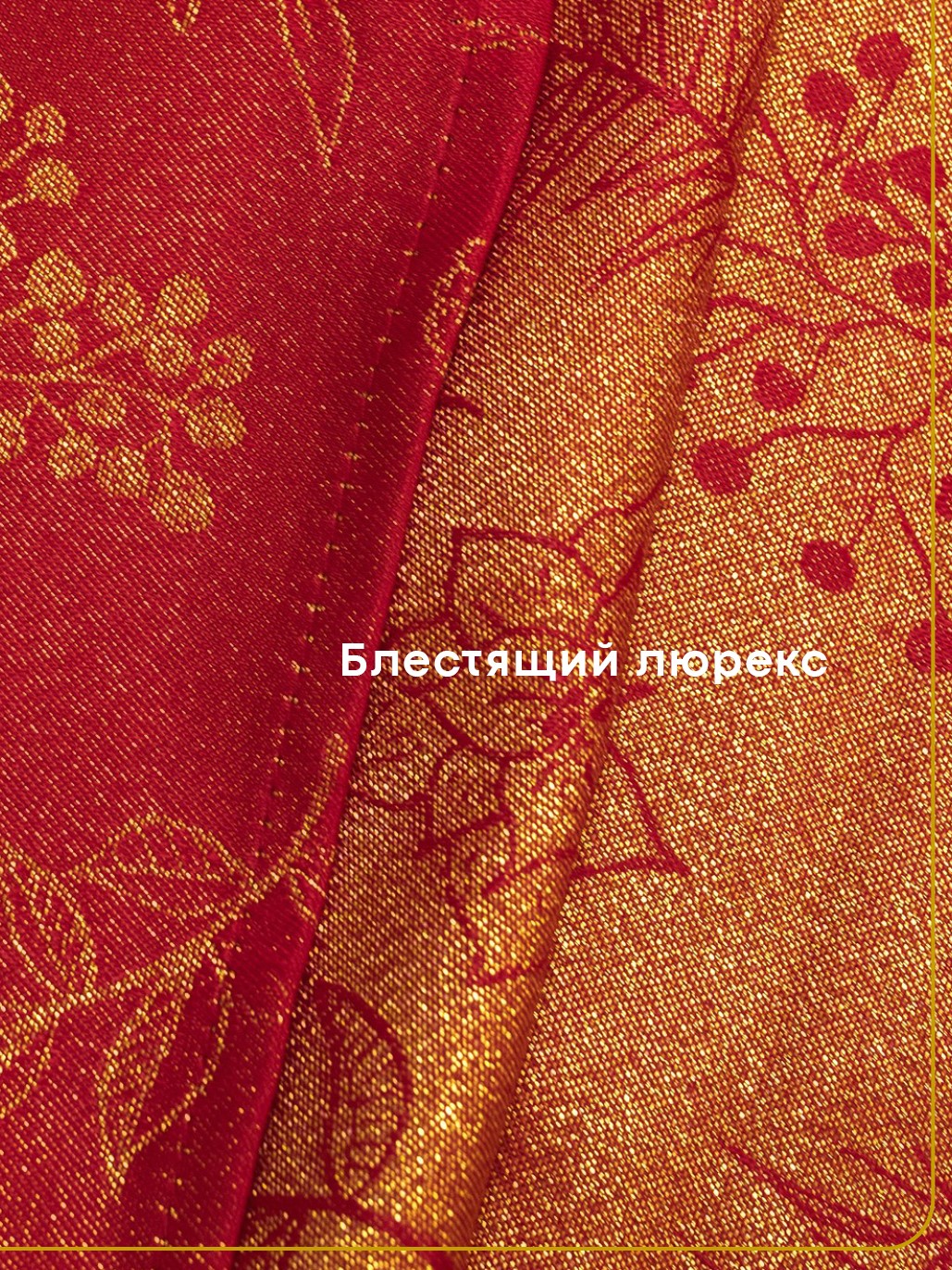 Скатерть дорожка тканевая 45x220 см Wellness WF522-Сияна*08 - фото 2