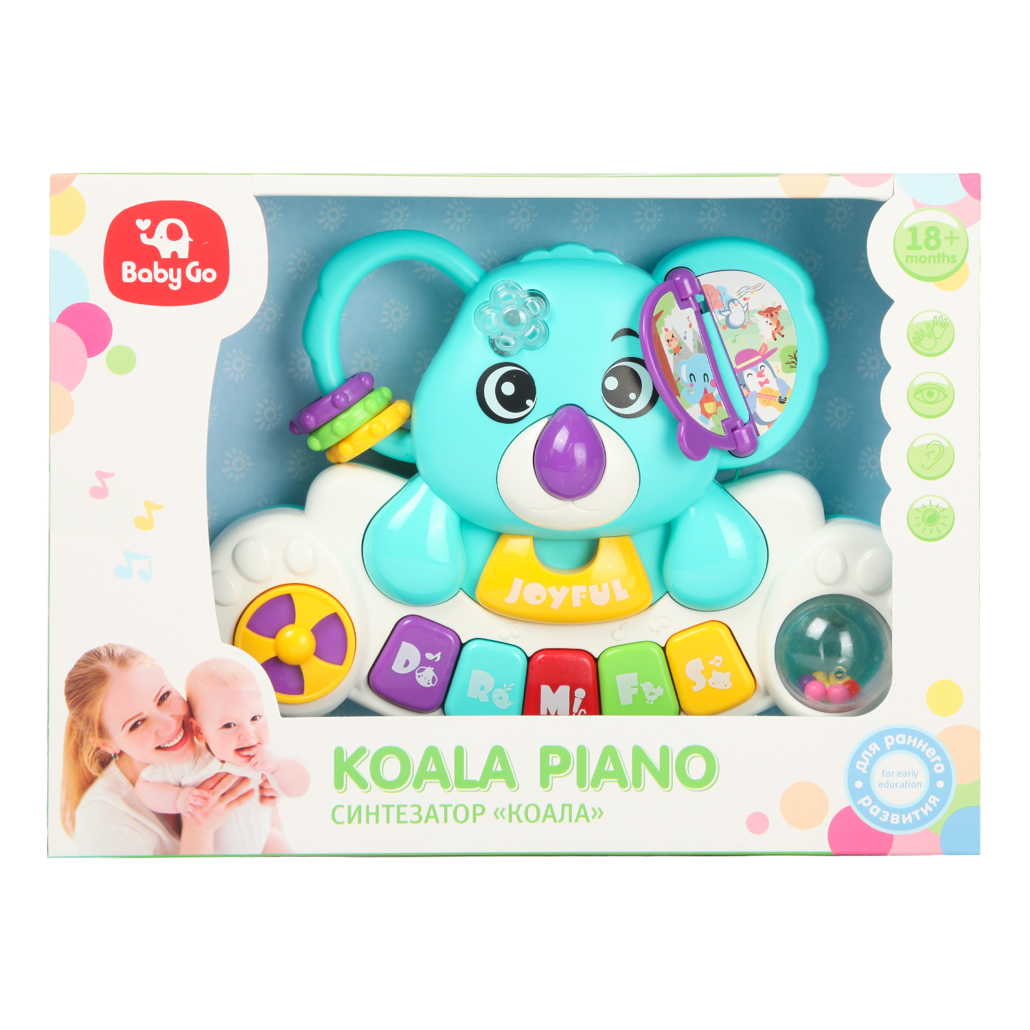 Игрушка музыкальная BabyGo Коала пианино - фото 10
