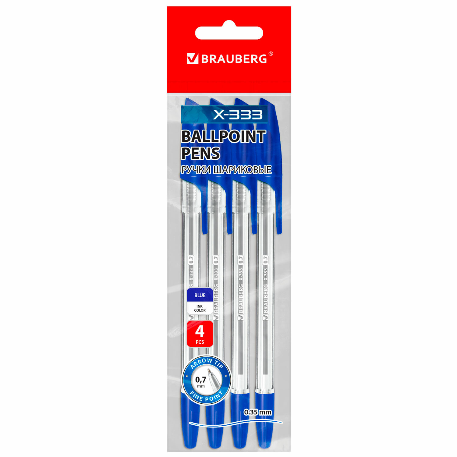 Ручка шариковая Brauberg 4 шт. - фото 2