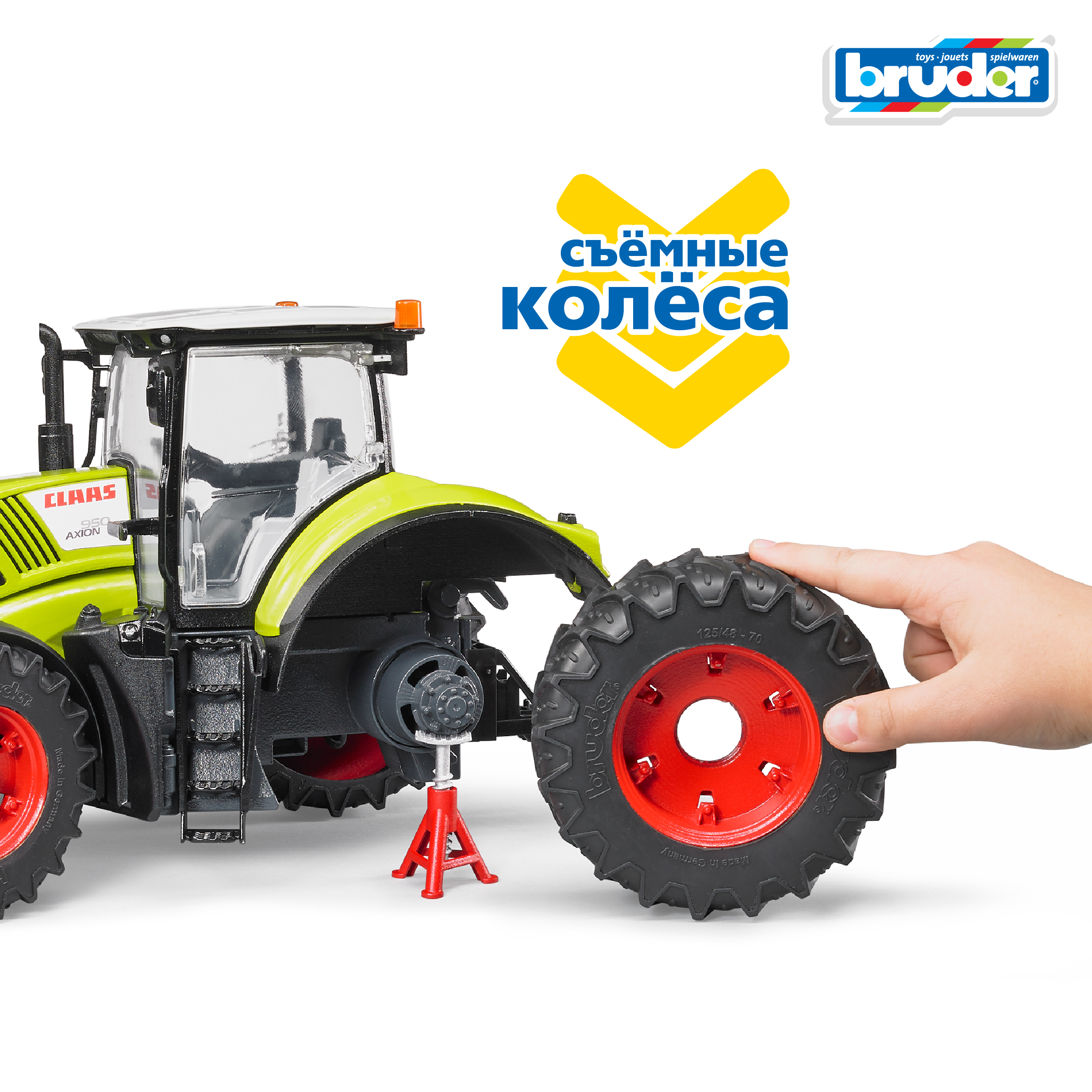 Трактор Bruder Claas Axion 950 03-012 - фото 6