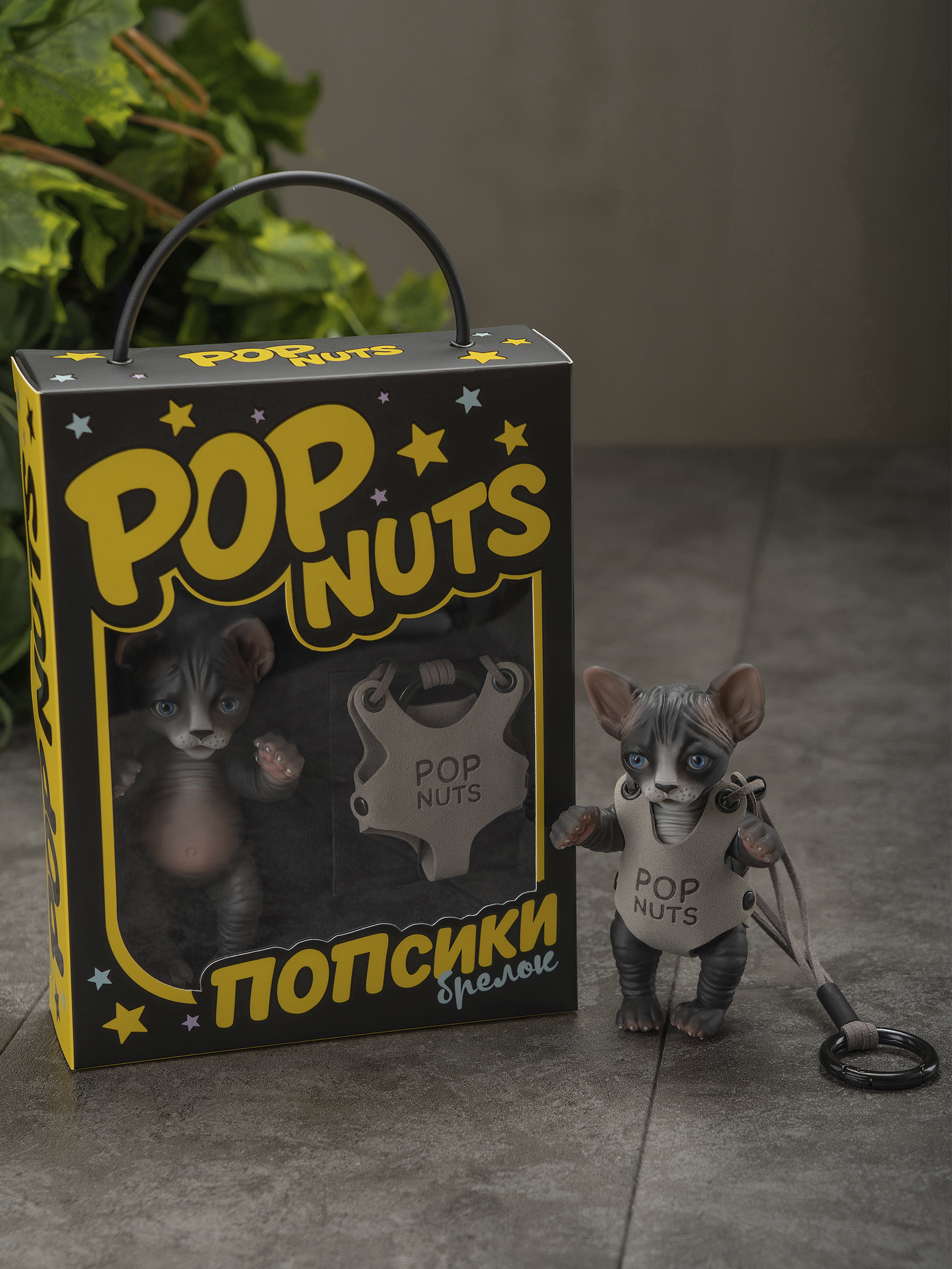 Фигурка Magic Manufactory POP Nuts Сфинкс черный - фото 21