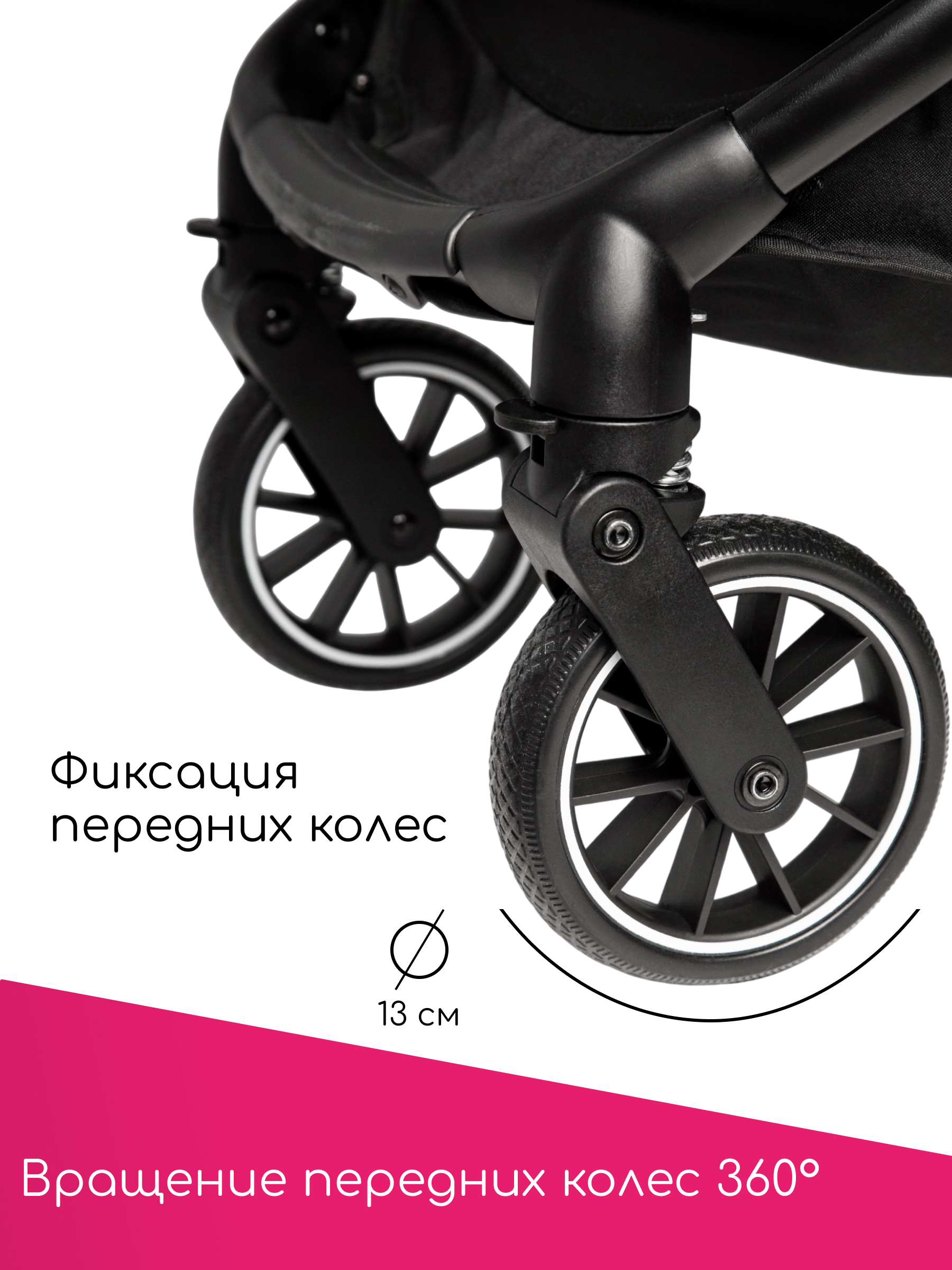 Коляска прогулочная iZZi для путешествий зеленый - фото 17