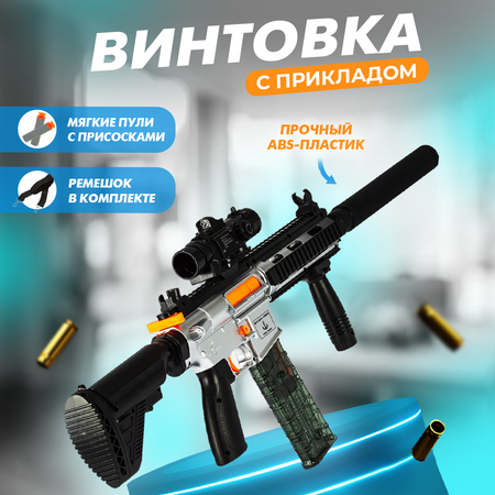 Автомат Solmax