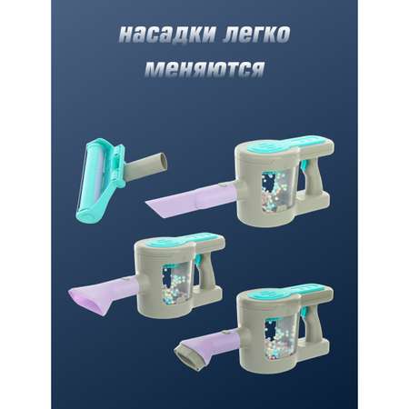 Игрушка Veld Co пылесос
