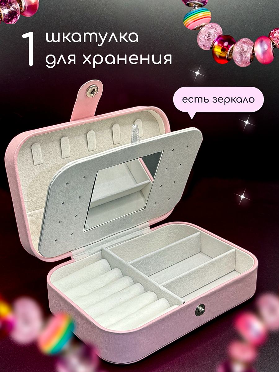 Набор для творчества KIDOMIKA - фото 3