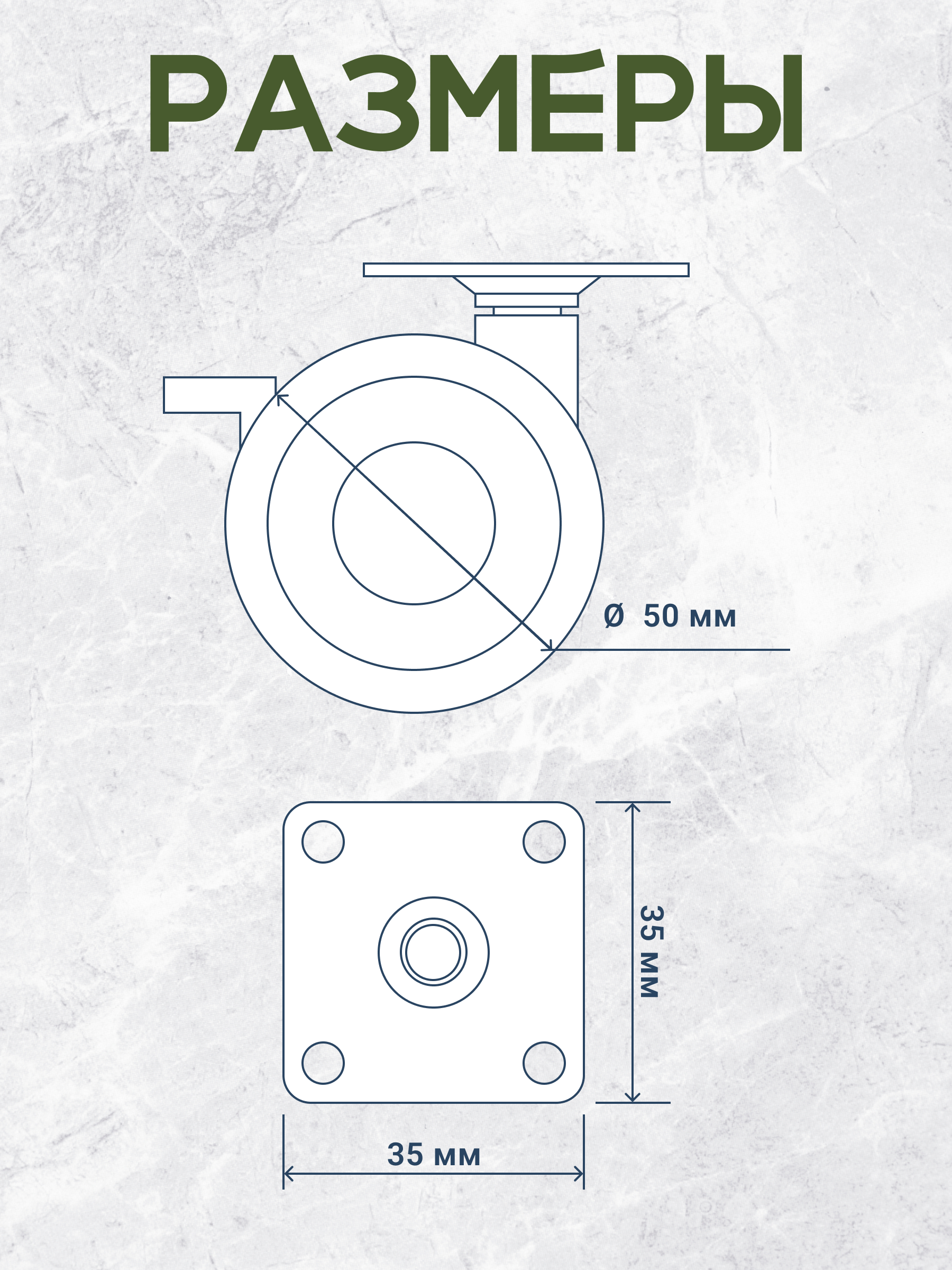 Колесо БОНЯМ для детской кроватки - фото 5