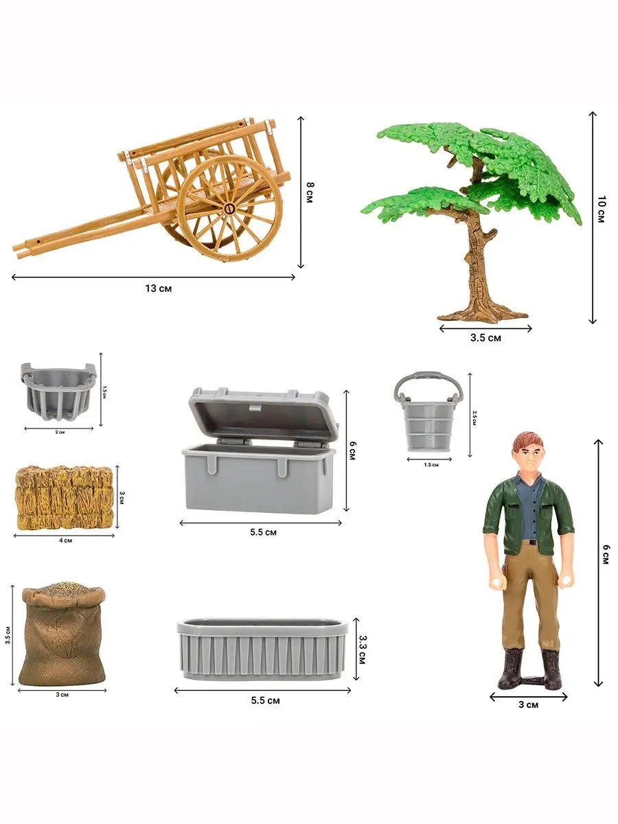 Игровой набор Masai Mara Ферма - фото 8