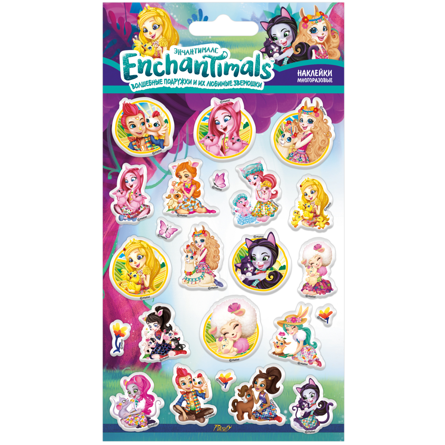 Наклейки PRIORITY Энчантималс - фото 1