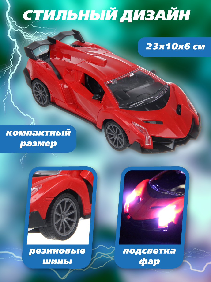 Автомобиль РУ Veld Co - фото 3