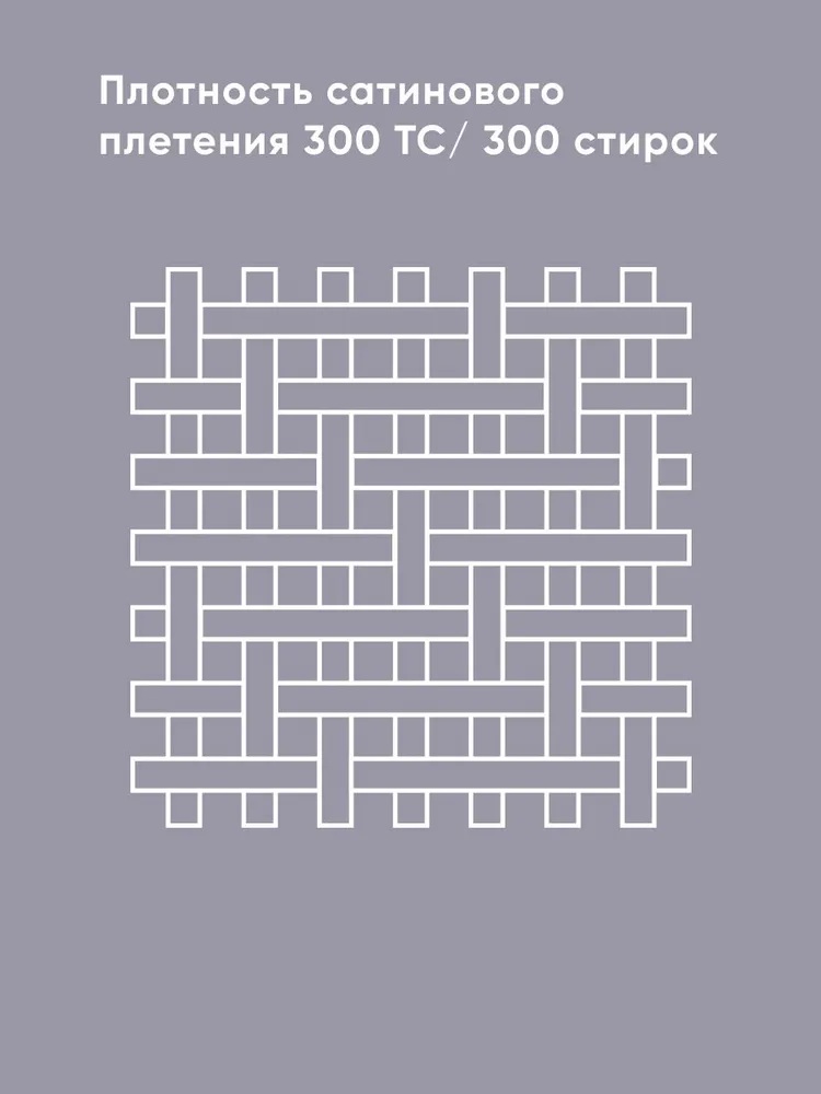Простыня Askona Maco Sateen 2.0 140 x 200 см на резинке 1 шт. - фото 7