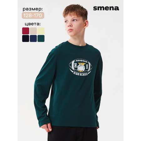 Лонгслив Smena