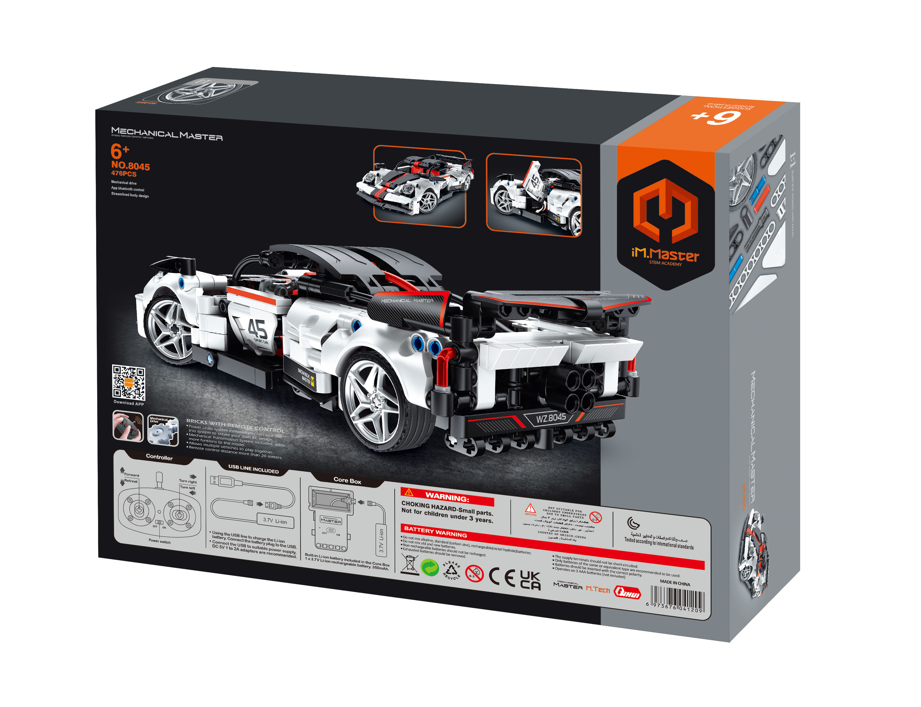 Конструктор Im.Master Суперкар 476 дет. - фото 4