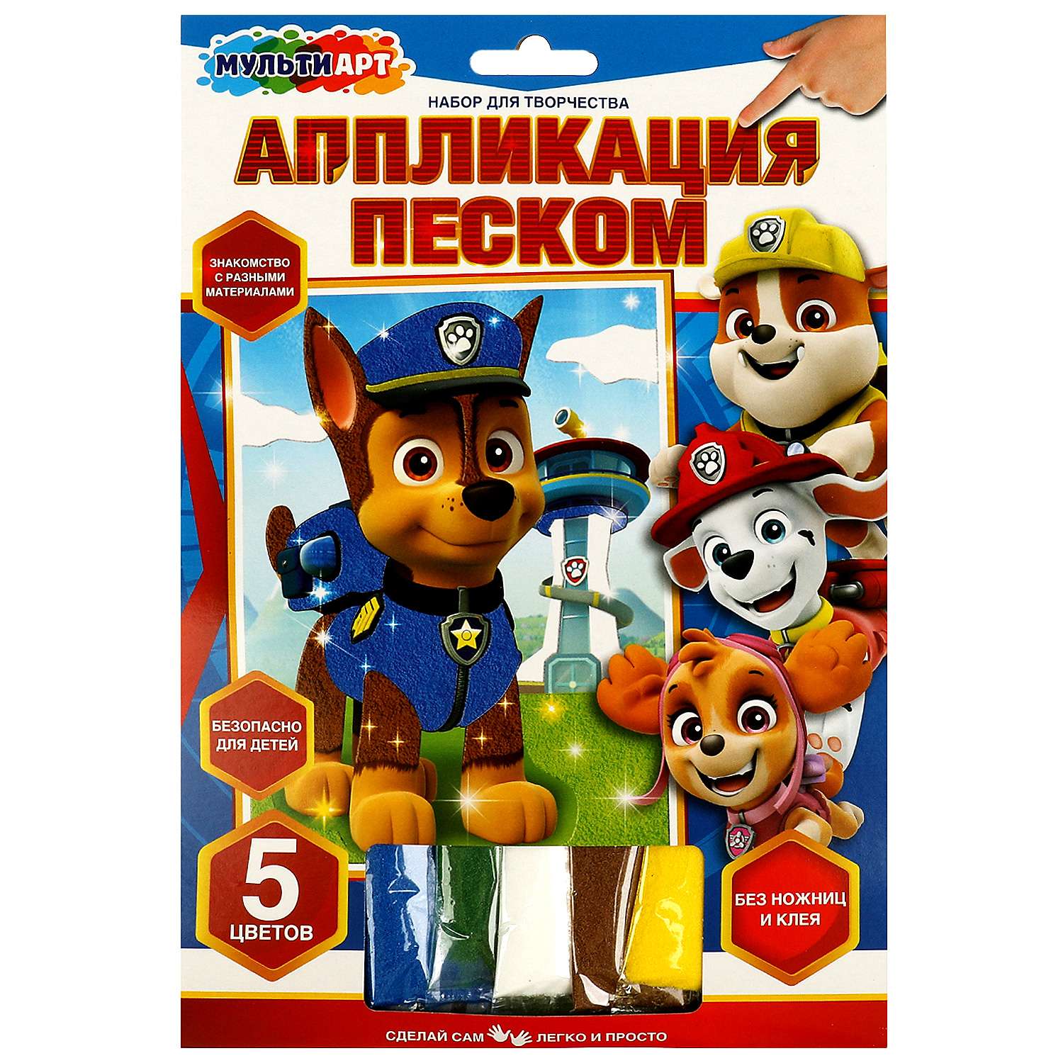 Аппликация Multiart Суперщенки - фото 2