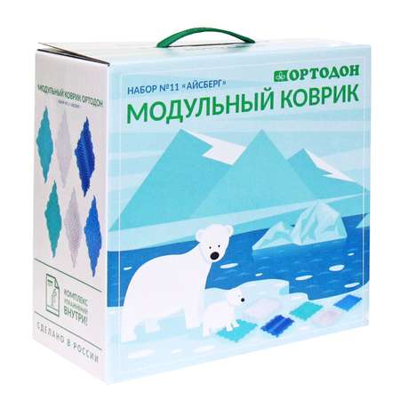 Массажный детский коврик пазл Ортодон развивающий игровой Набор №11 Айсберг