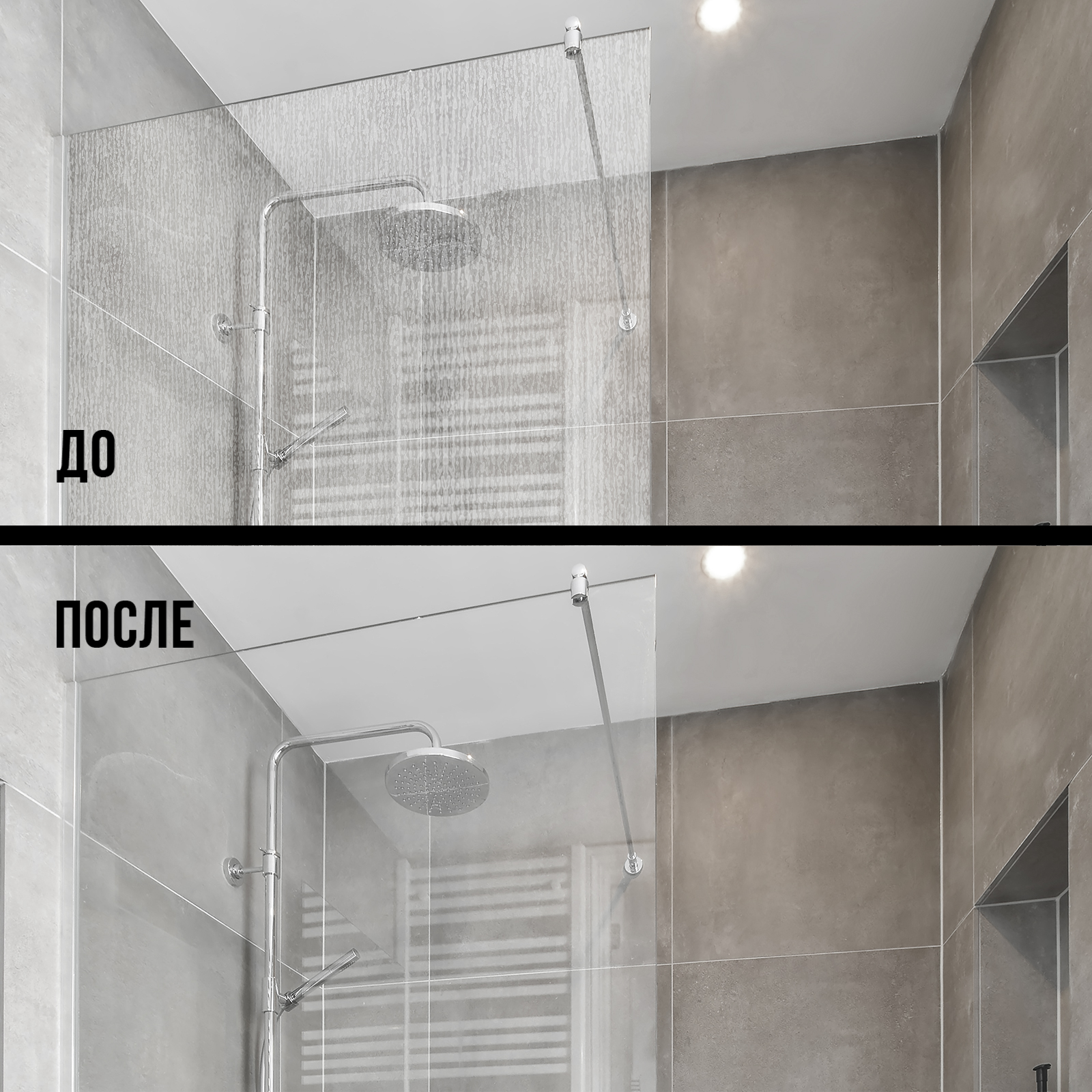 Жидкость для мытья окон и зеркал для робота мойщика окон, 500 мл - фото 8