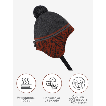 Шапка GUSTI