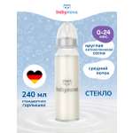Бутылочка babynova 240 мл