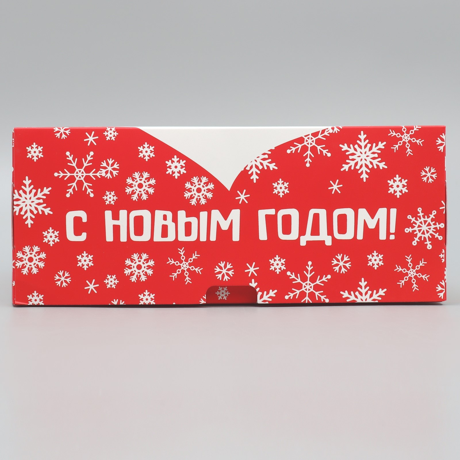 Коробка складная Дарите Счастье "Дедушка Мороз", 25 х 25 х 10 см - фото 5