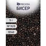 Набор для творчества Preciosa бисер 10/0 5 г цвет 10140