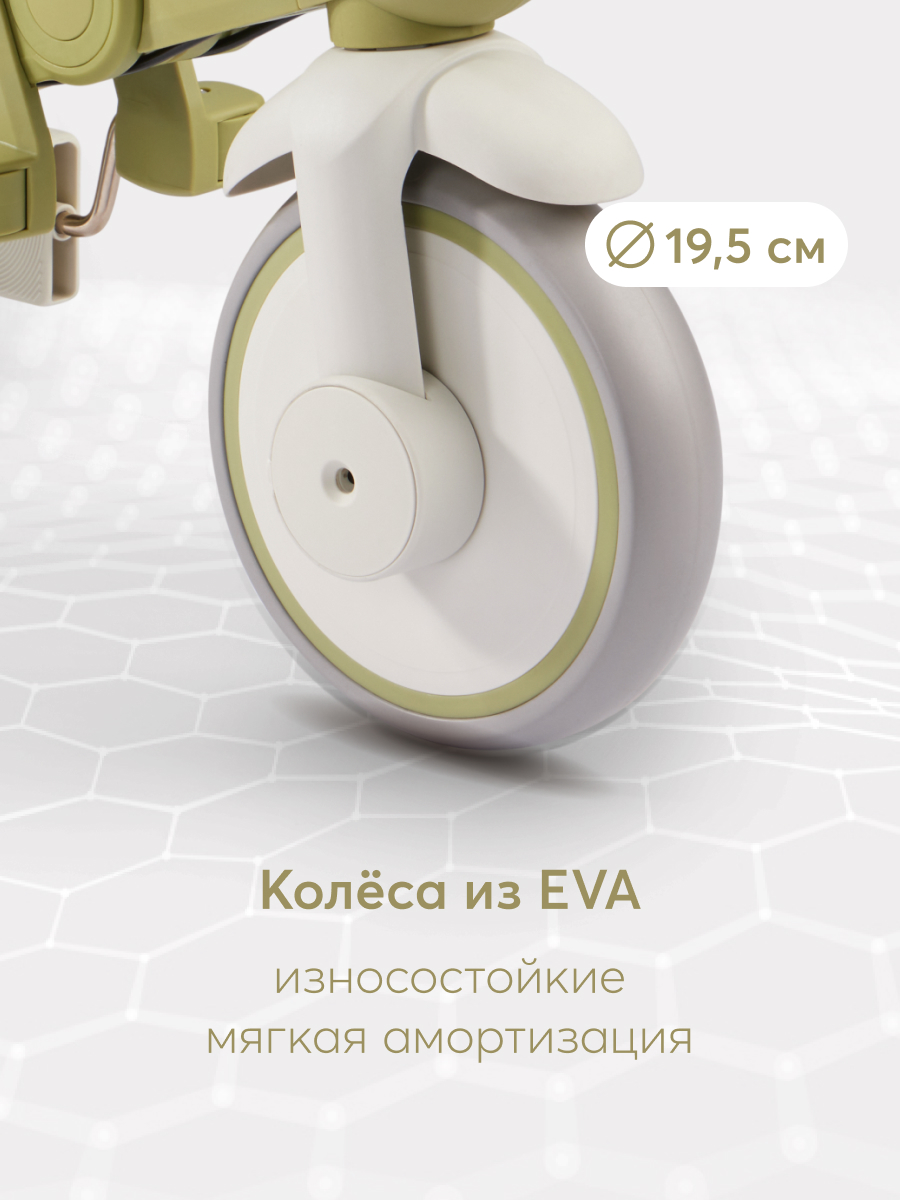 Велосипед-беговел Happy Baby 8 дюймов - фото 11