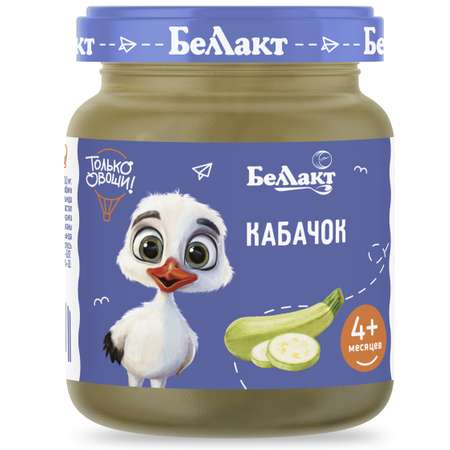 Пюре Беллакт кабачок 100г с 4месяцев