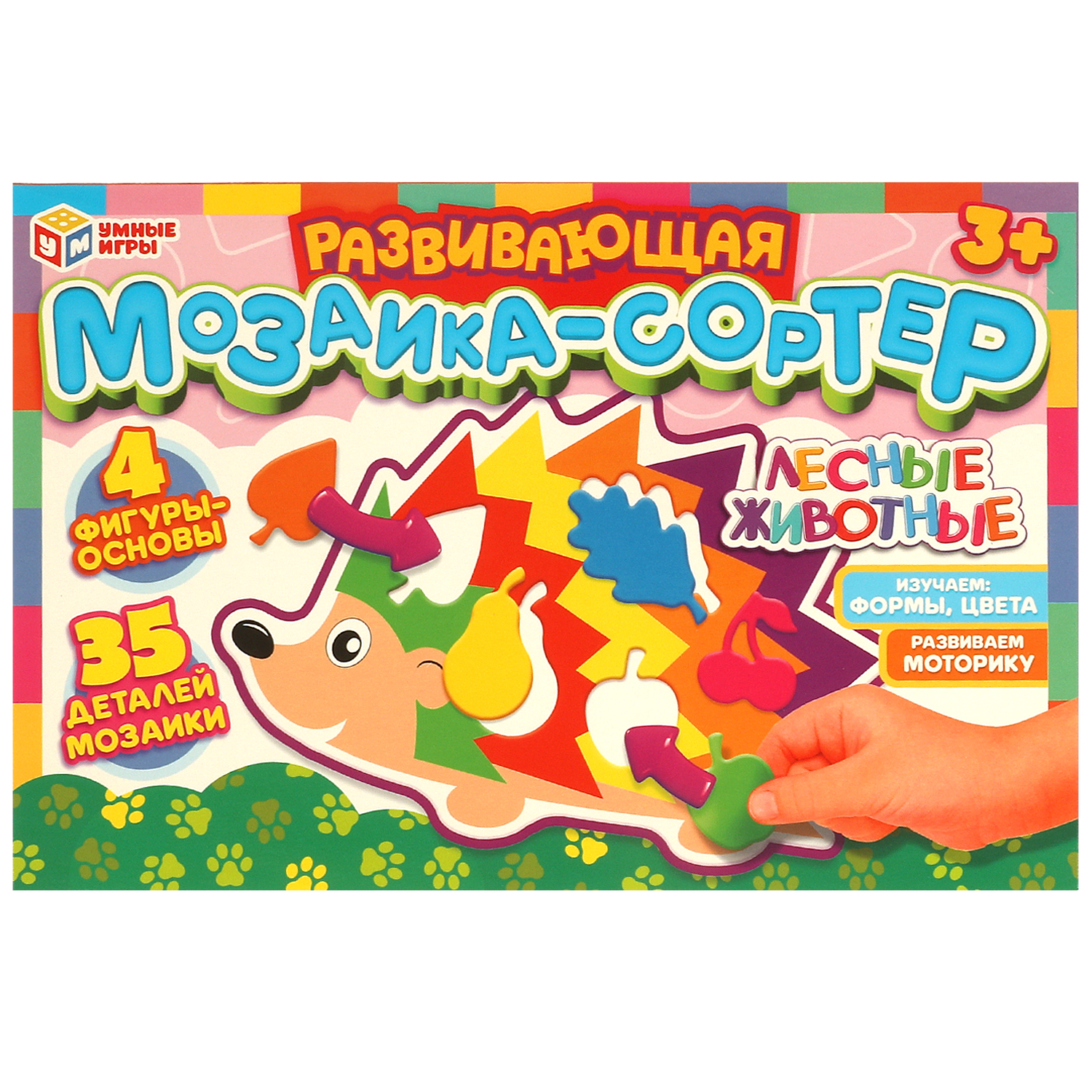 Настольная игра Умные игры Лесные животные - фото 1