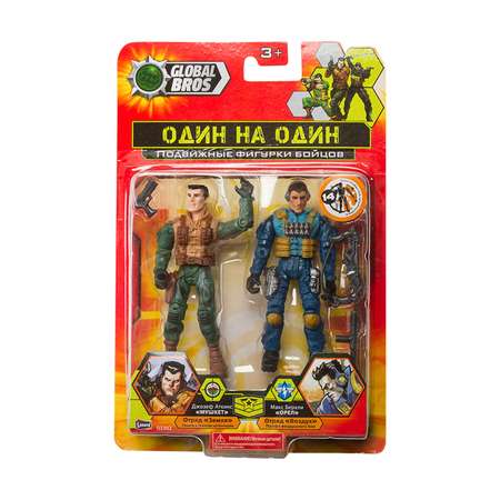 Игровой набор Global Bros в ассортименте