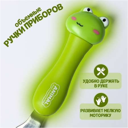 Набор посуды Sima-Land